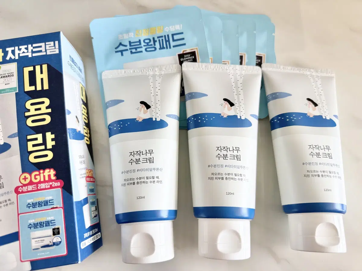 (새상품) 자작나무 수분크림 120ml +수분패드 2매