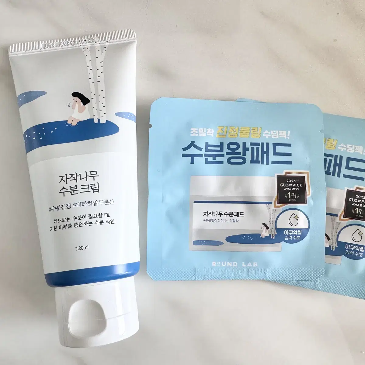 (새상품) 자작나무 수분크림 120ml +수분패드 2매