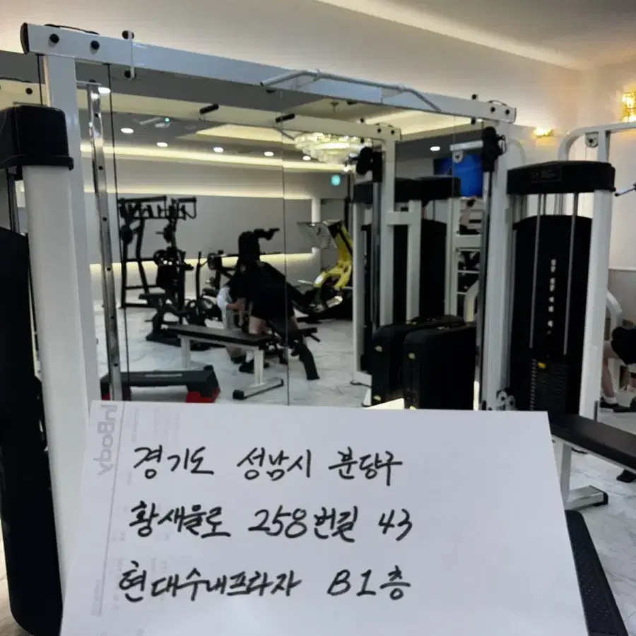 케이블 머신