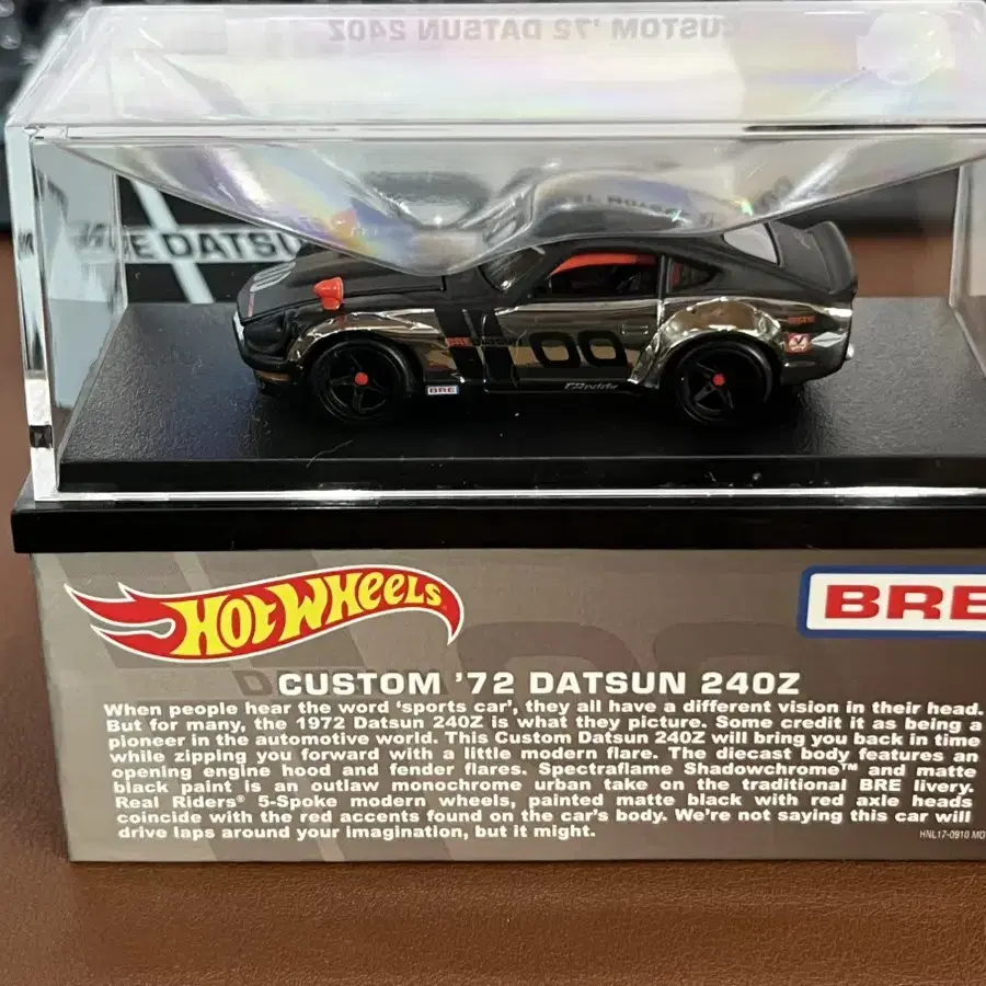 Hotwheels 핫휠 rlc 브레닷선 240z 단순개봉