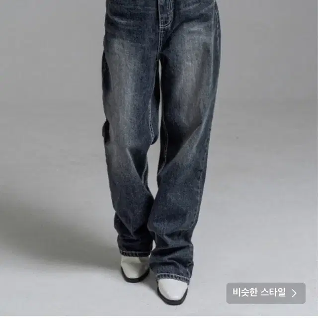 판도라핏 nimare jeans 와이드 청바지 y2k 무신사