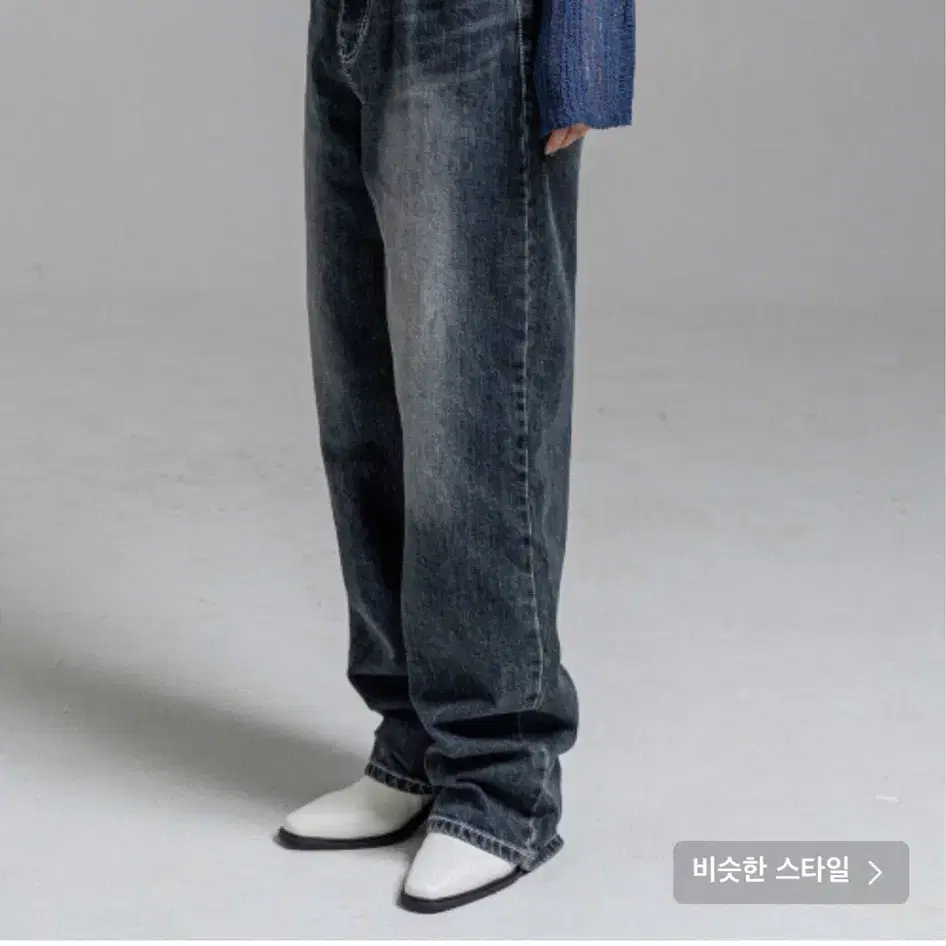 판도라핏 nimare jeans 와이드 청바지 y2k 무신사