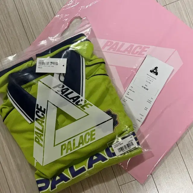 팔라스 크리켓 저지 Palace Cricket Jersey Lime L