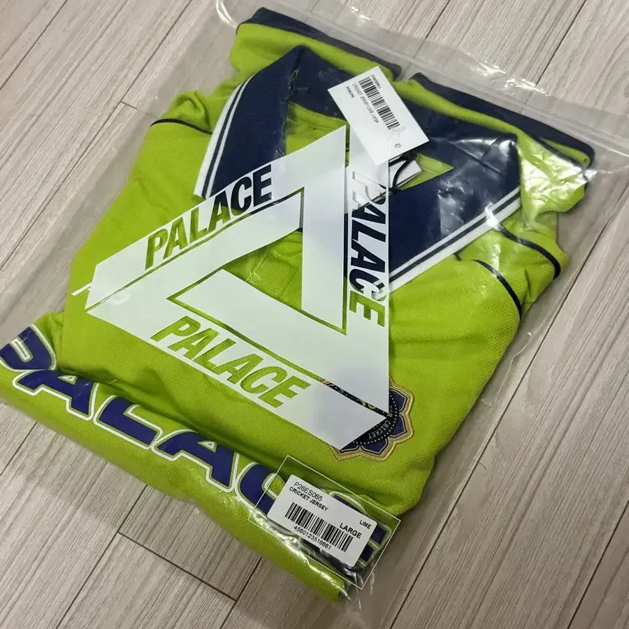 팔라스 크리켓 저지 Palace Cricket Jersey Lime L