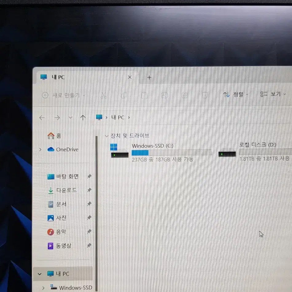 게이밍 노트북 (I7 8750H GTX 1060)