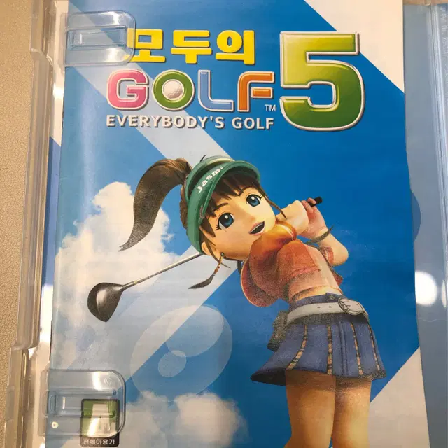 PS3 모두의 골프 5