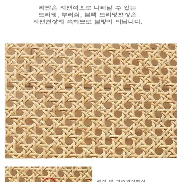 원목라탄거실테이블2단 티테이블 좌식