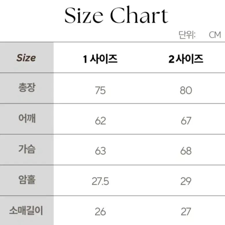 [새상품] 머스콜로 오버핏 기능성 메쉬 반팔 카키 2사이즈