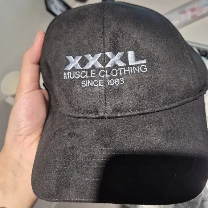 xxxl explosive 모자