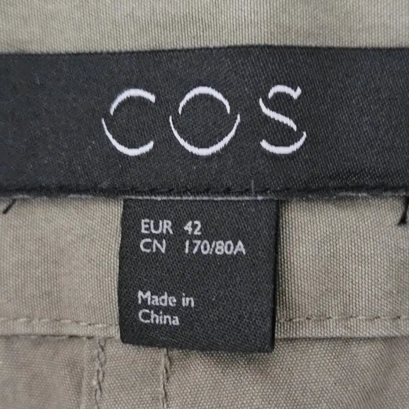 COS 팬츠 42