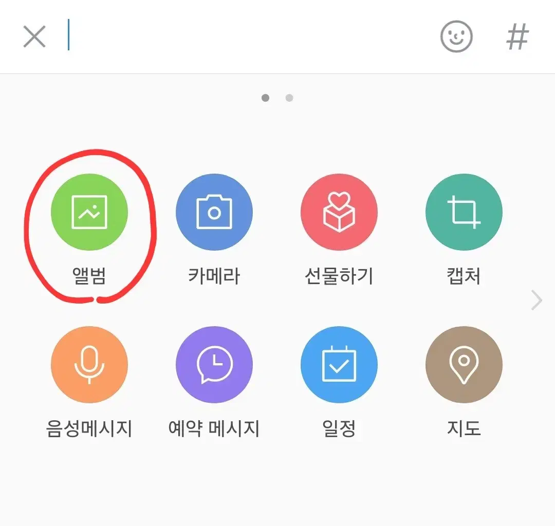 레진 커스텀 키캡 주문제작