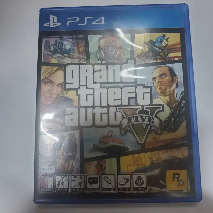 플스4 gta5