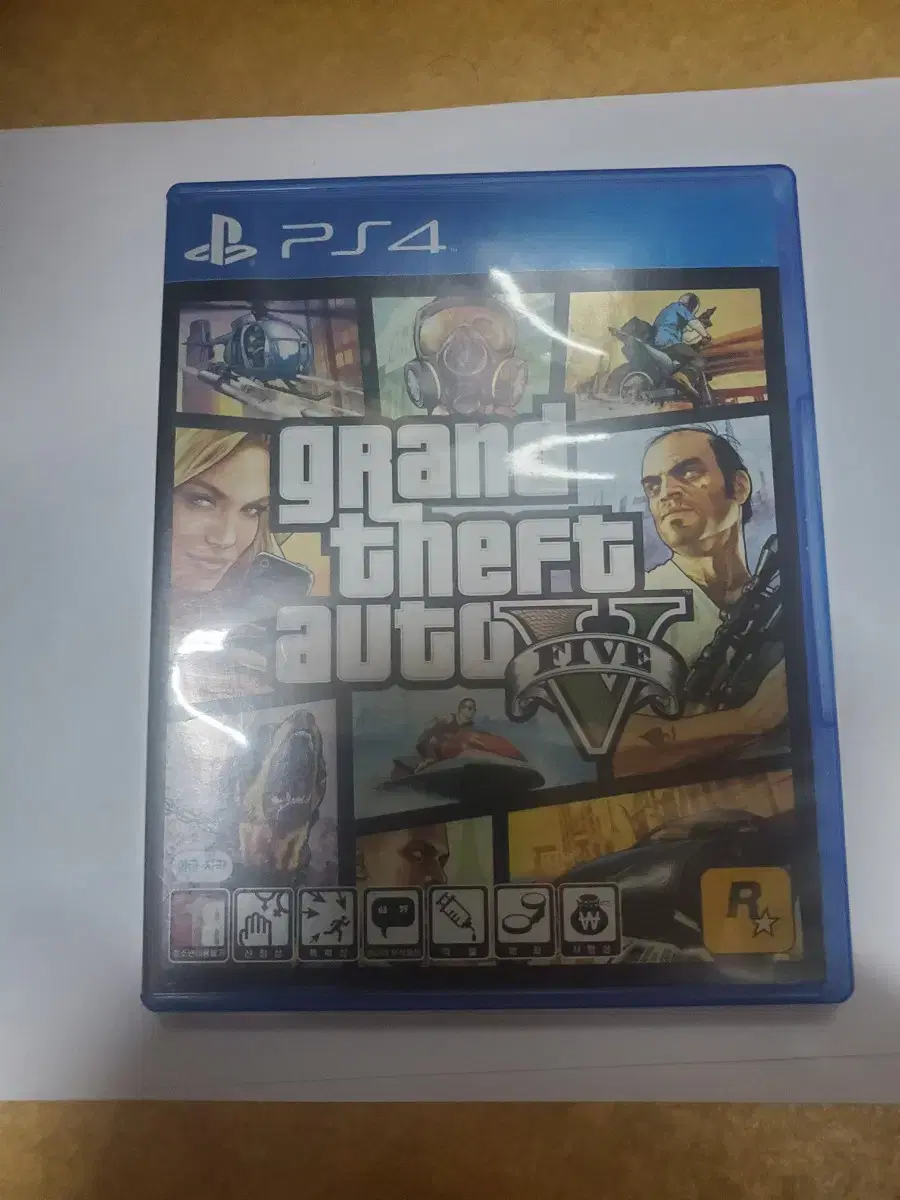 플스4 gta5