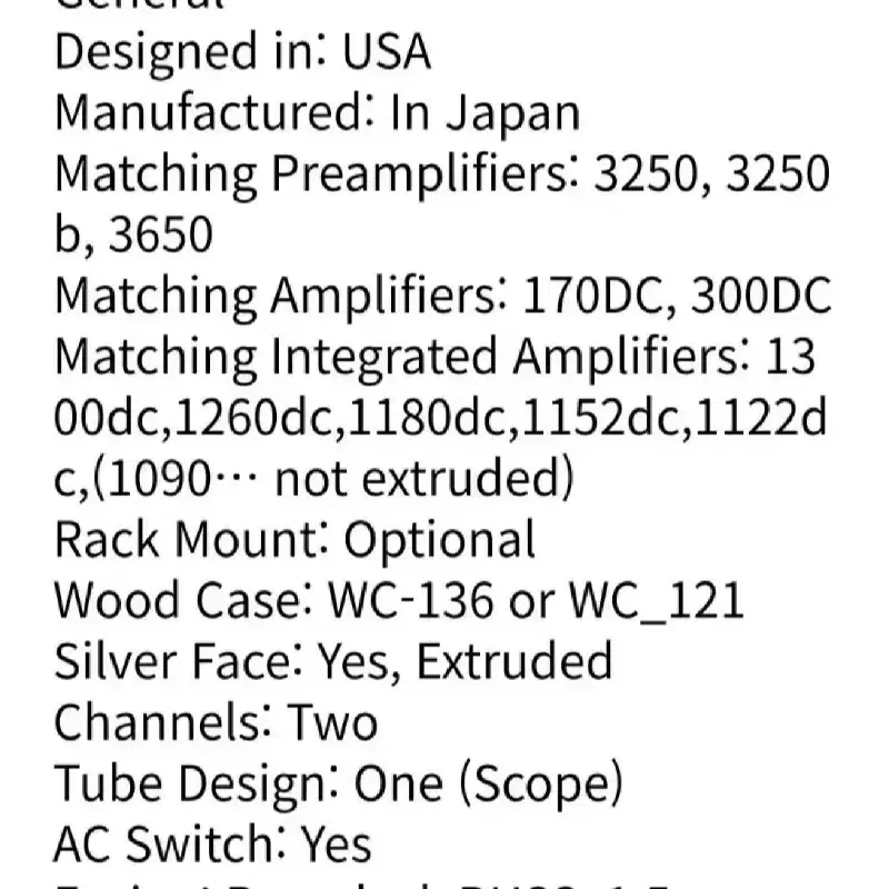 마란츠빈티지튜너   MODEL2110