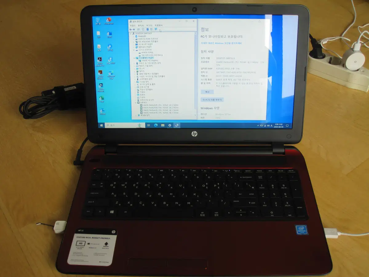 HP 15-F272WM [Pen N3540 , 8G ,128G]