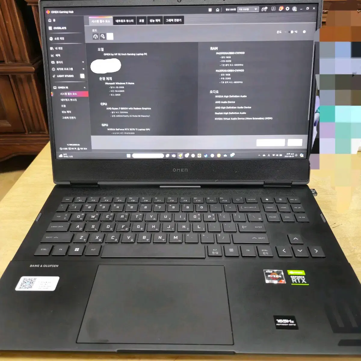hp 오멘16 3070ti r76800h 32g 게이밍 노트북 | 브랜드 중고거래 