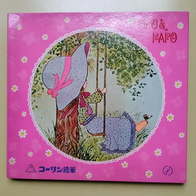 일본 빈티지 색연필 빨간머리 앤 미니, PIPO&PAPO(개별 가격)