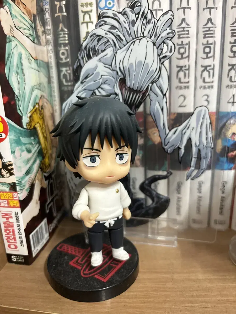 Zuu Spinning ClothesKotsuyuta Nendoroid