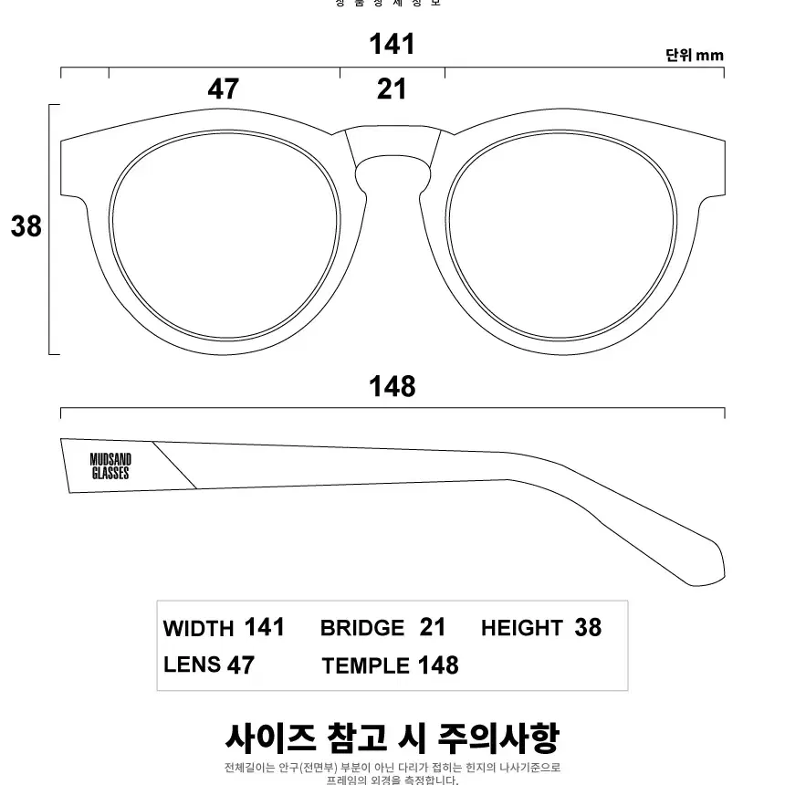 [COMMONWEALTH] 커먼웰스 안경 TH1001 C4 스모크 그레이