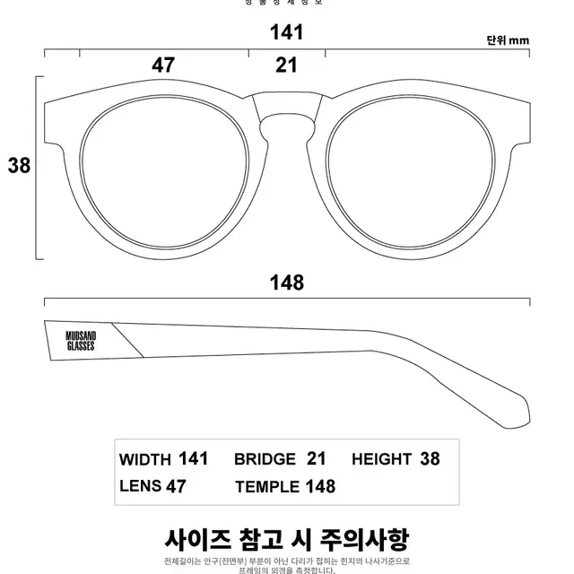 [COMMONWEALTH] 커먼웰스 안경 TH1001 C4 스모크 그레이