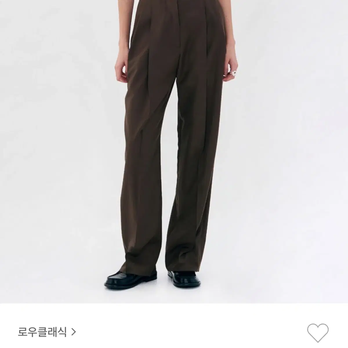 로우클래식 바지 슬랙스 LOW RISE TROUSER - KHAKI