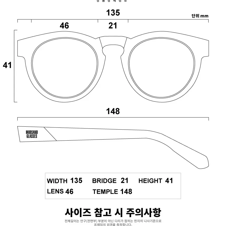 [COMMONWEALTH] 커먼웰스 안경 TH1003 C3 에스프레소