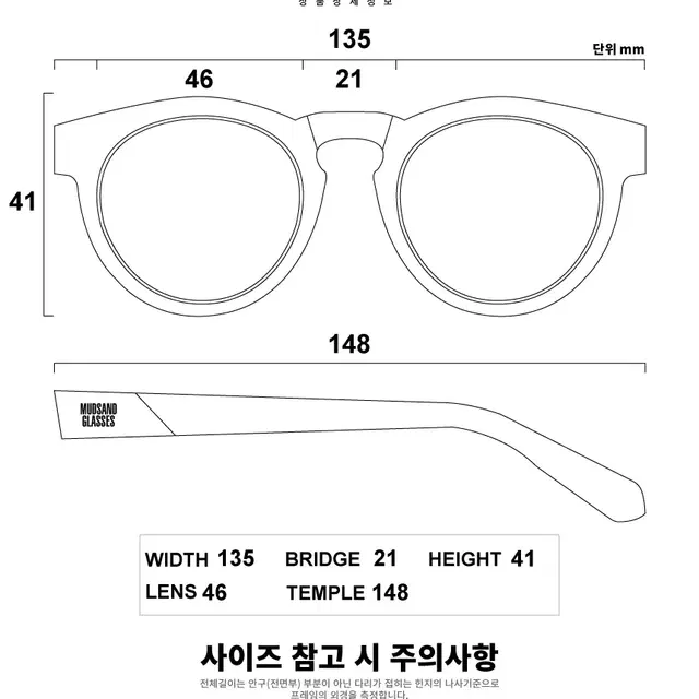 [COMMONWEALTH] 커먼웰스 안경 TH1003 C3 에스프레소