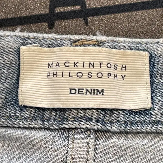 MACKINTOSH PHILOSOPHY 스커트 26 HS01078