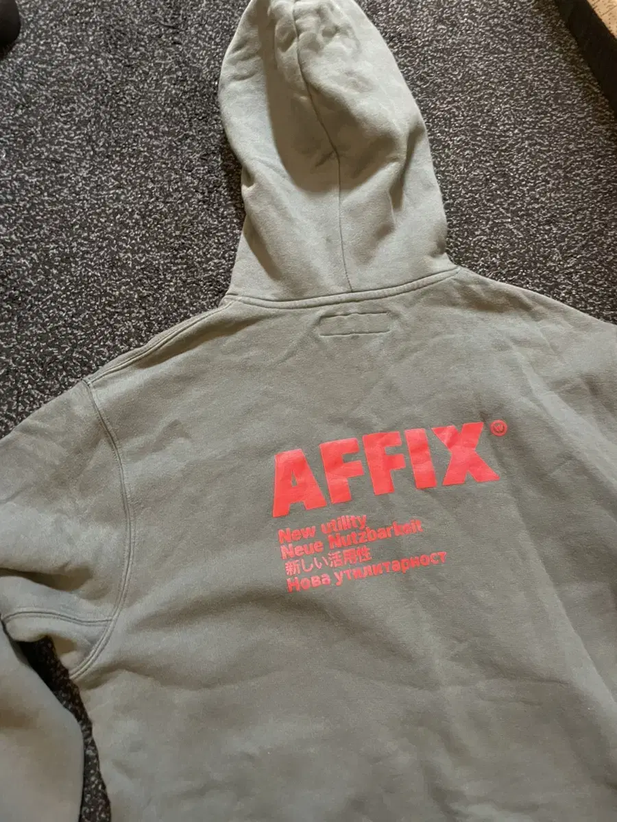 AFFIX logo hoodie