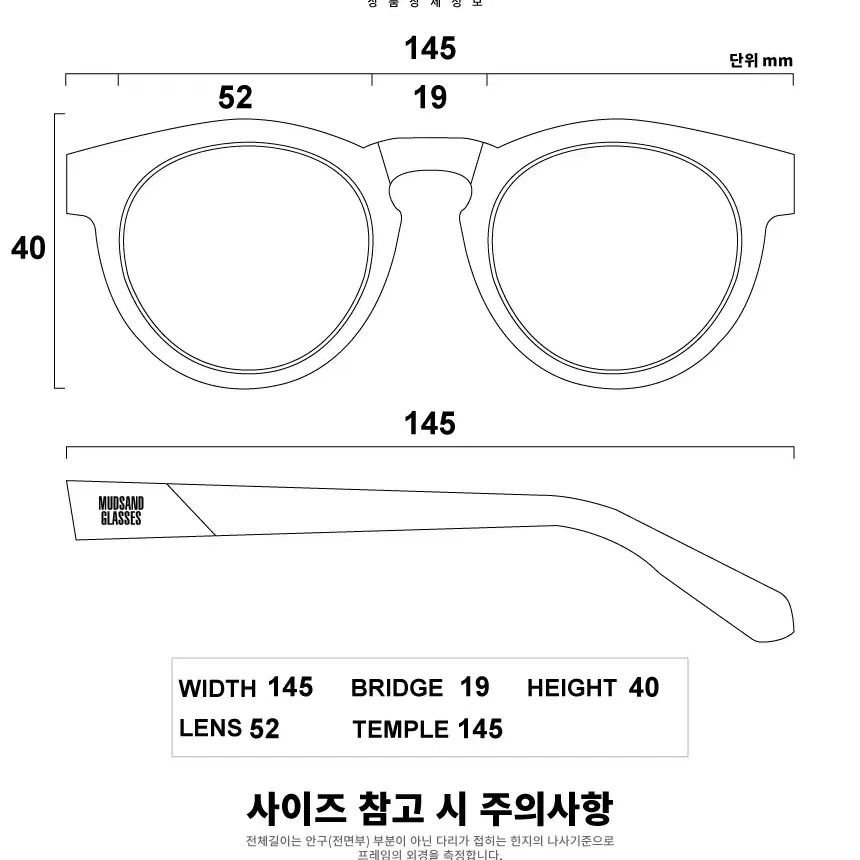 [COMMONWEALTH] 커먼웰스 안경 TH2001 C3 워시드 브라운