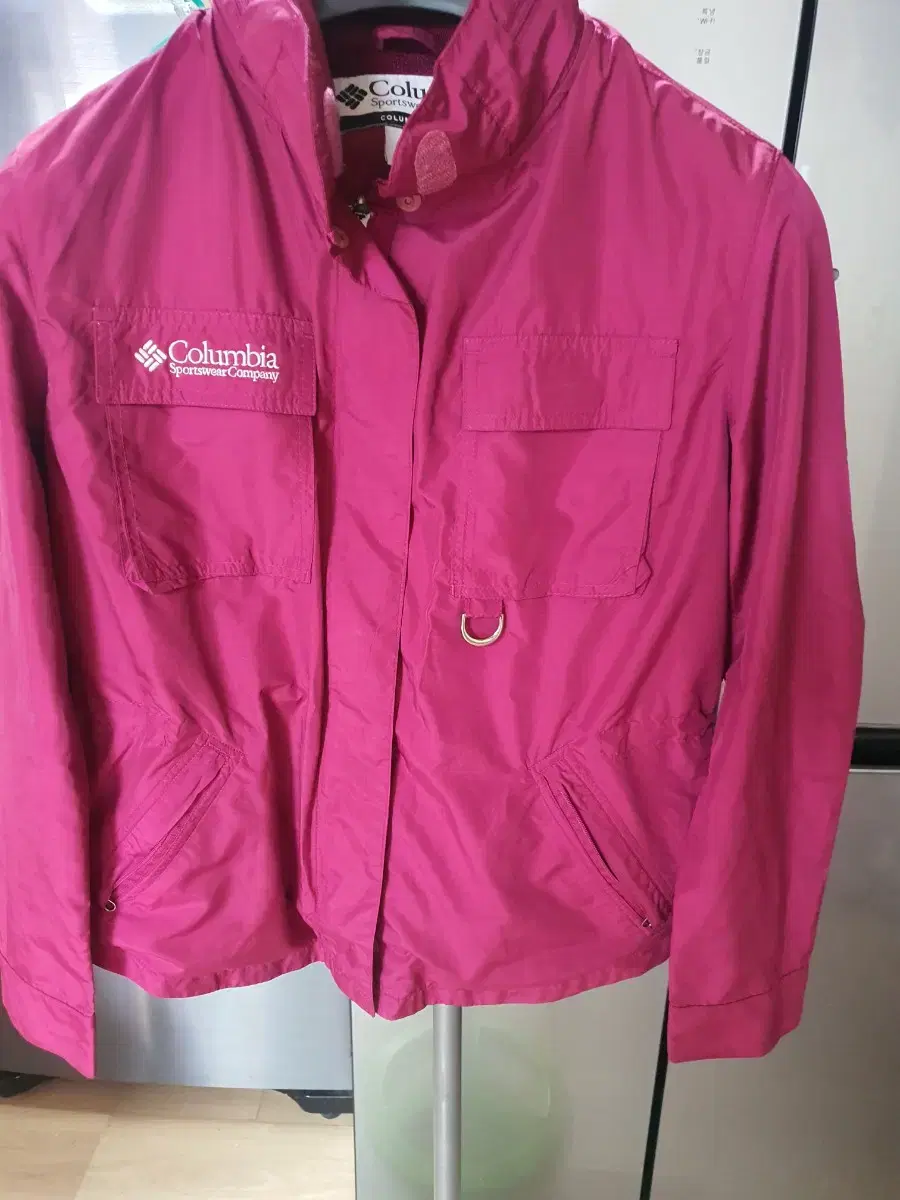 Columbia Women's Windbreaker