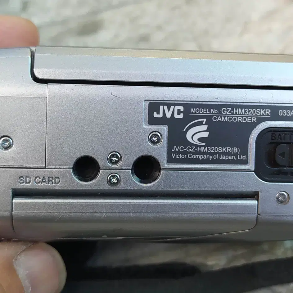 jvc  gz-hm320skr  디지털 캠코더 한국어 지원