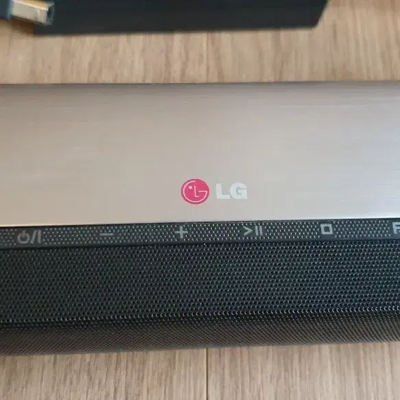 LG 사운드바 NB4530A 우퍼