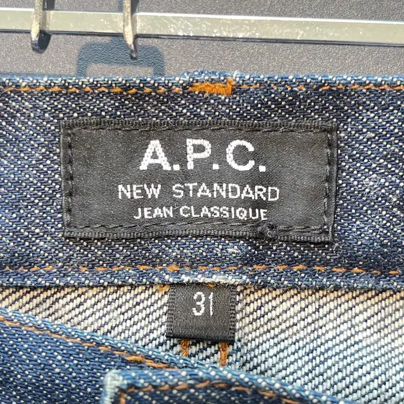 A.P.C. 데님 팬츠 33 HS01156