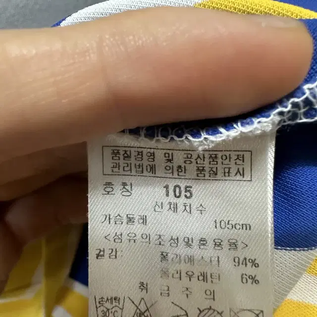 105 파사디 골프 남자 반팔 카라티