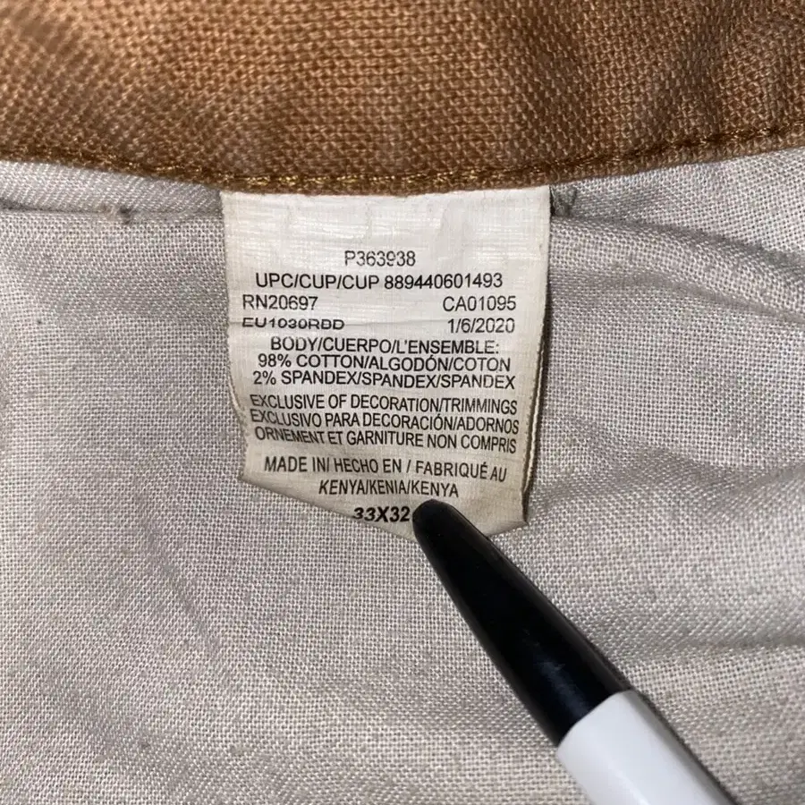 Dickies cutting carpenter shorts