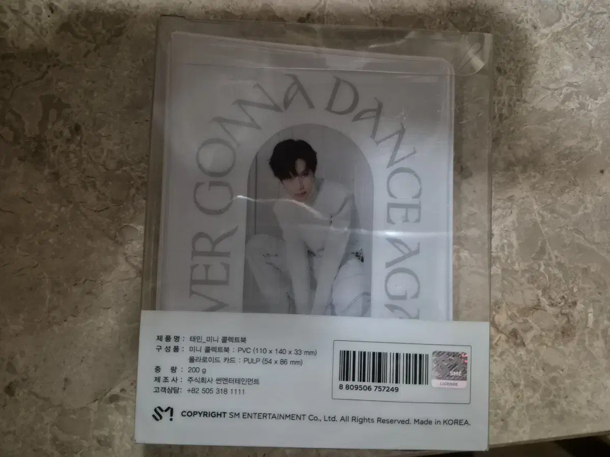 Taemin NGDA Mini Collect Book (unused)