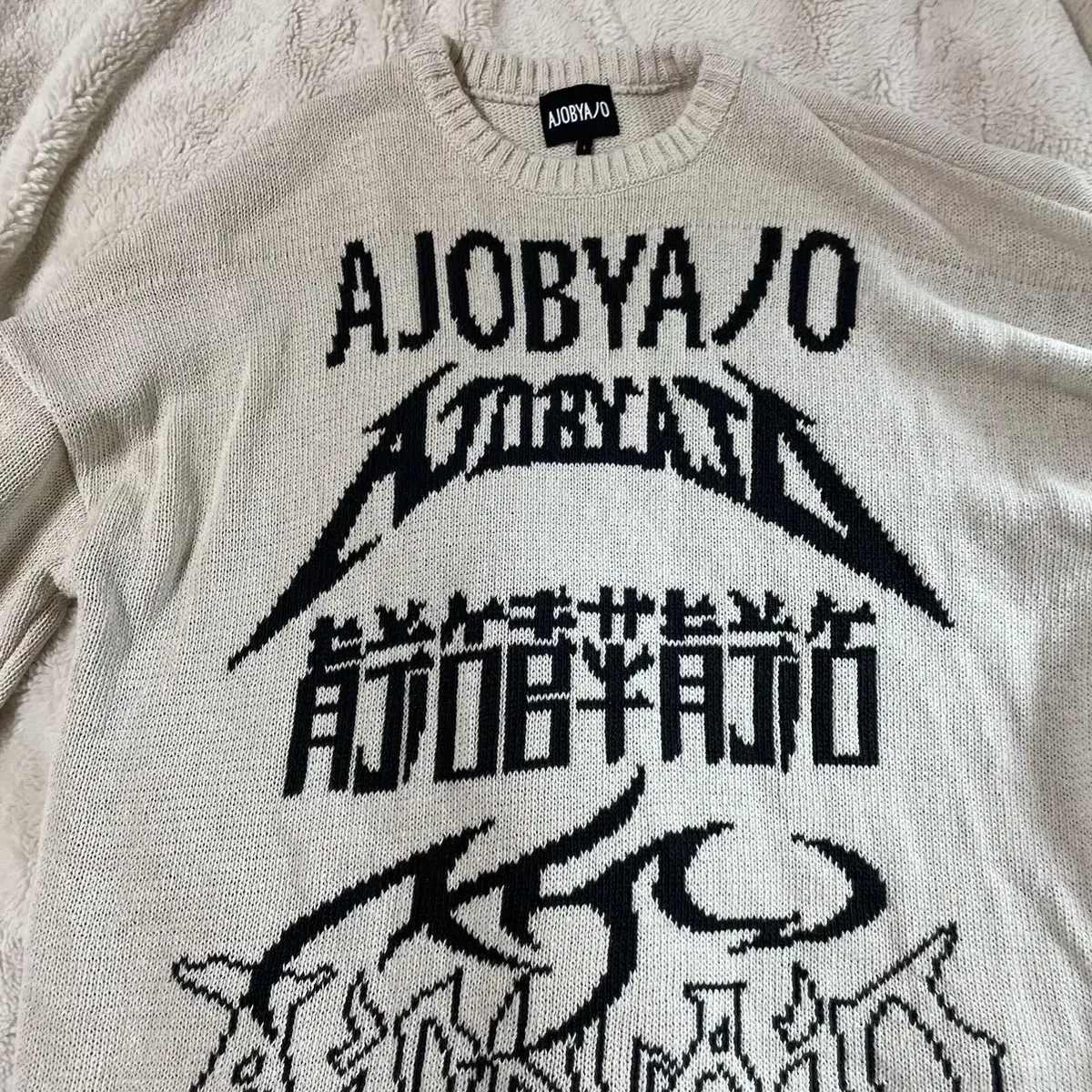 (Quick sale)Azobaiazo Sweater