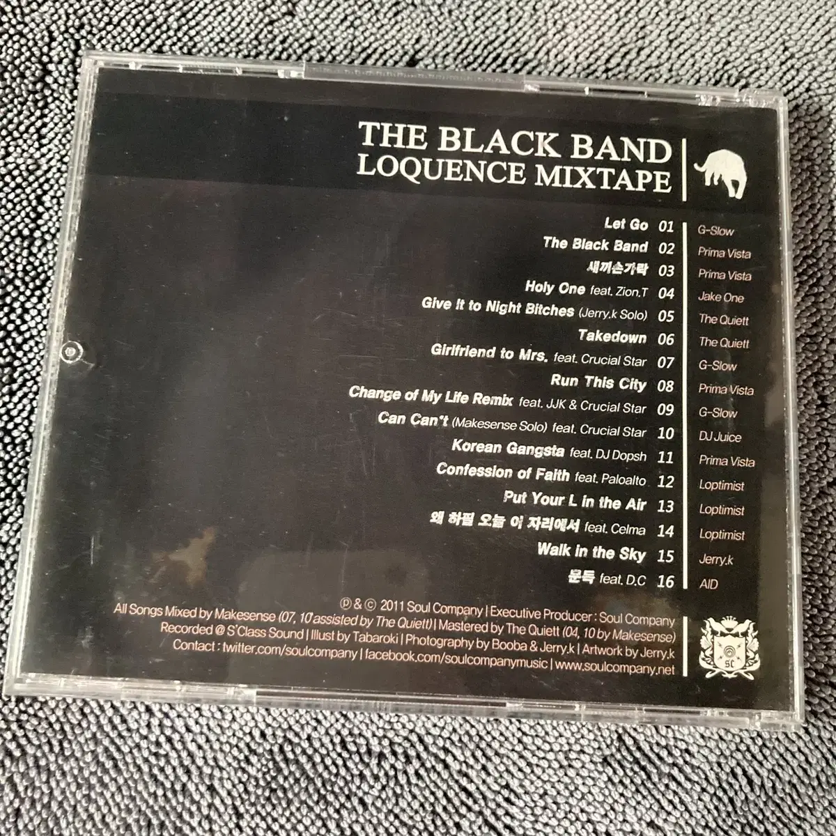 [중고음반/CD] 국힙 로퀜스 Loquence The Black Band