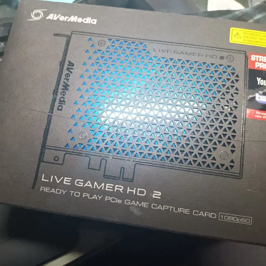 avermedia live gamer 2 급처