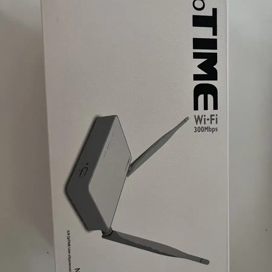 ipTIME 공유기