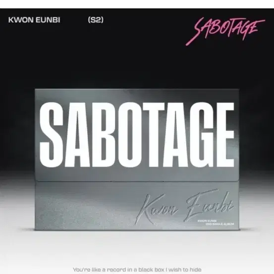 권은비 - 싱글앨범 2집 : SABOTAGE