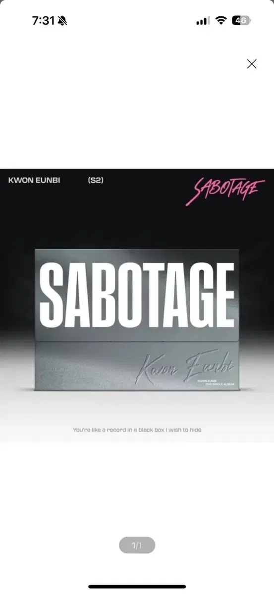 권은비 - 싱글앨범 2집 : SABOTAGE