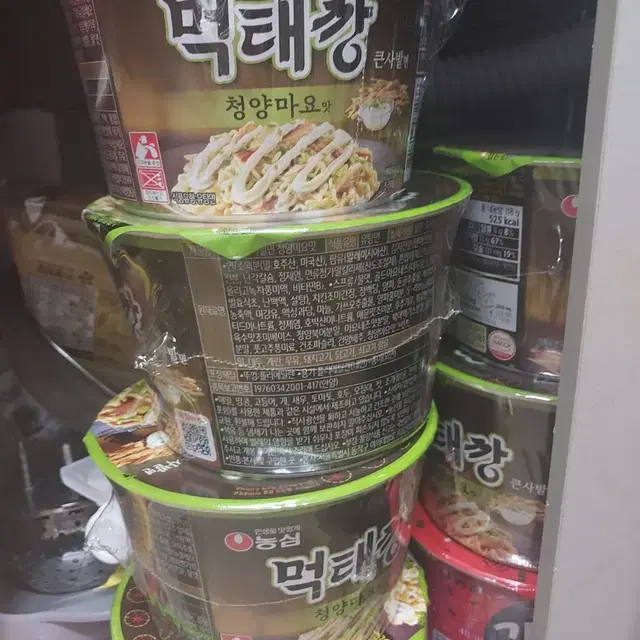 먹태깡 컵라면 11개일괄