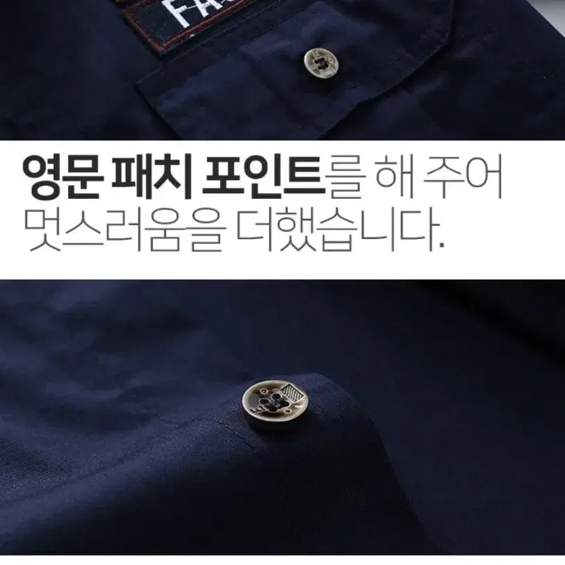 남자 여름반팔셔츠 캐주어남방