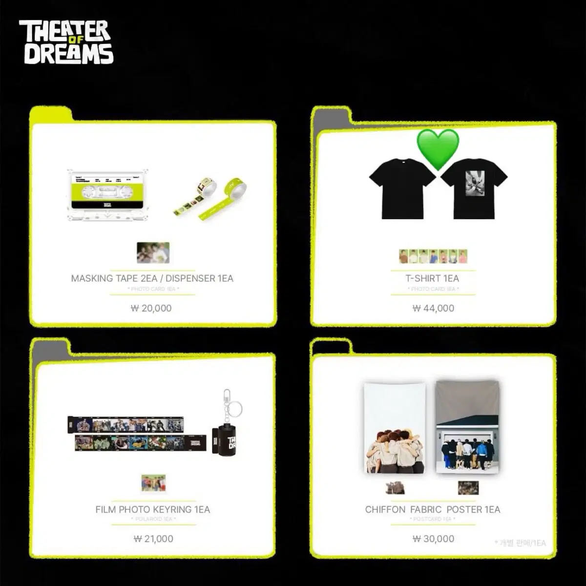 NCT Dream Theater of Light md T-shirt WTS