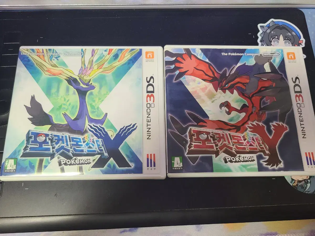 Nintendo 3DS Pokémon X.Y Chip for Sale!!!(Last Price Drop!!)