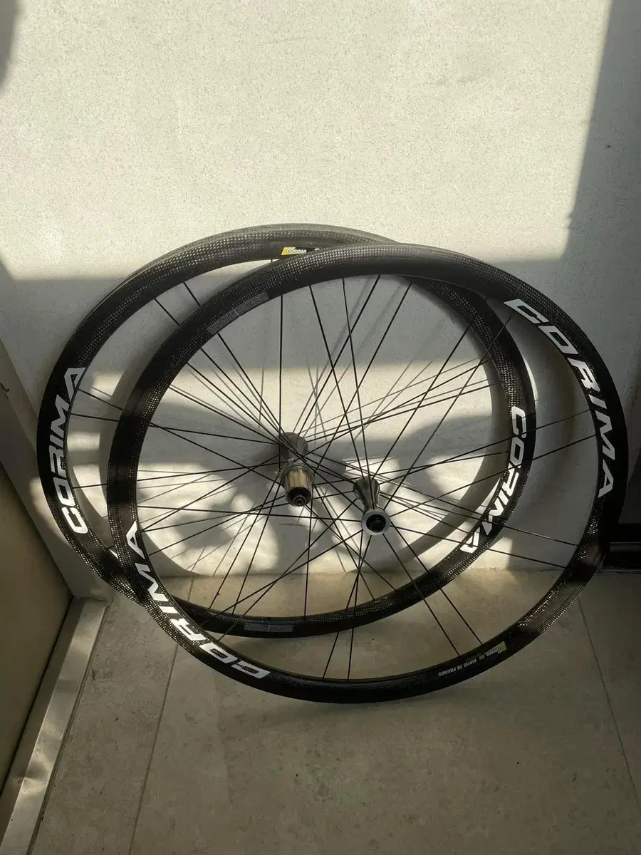 Korima 32 S+ Wheelset