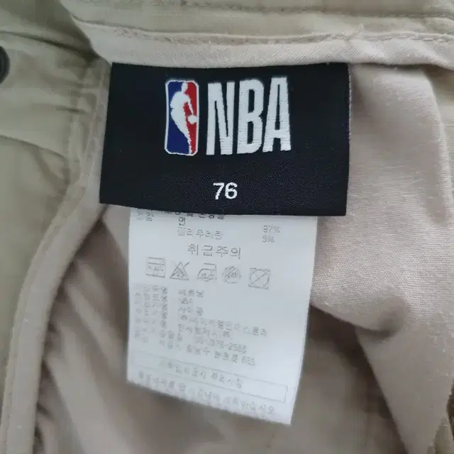 NBA카고 조거바지