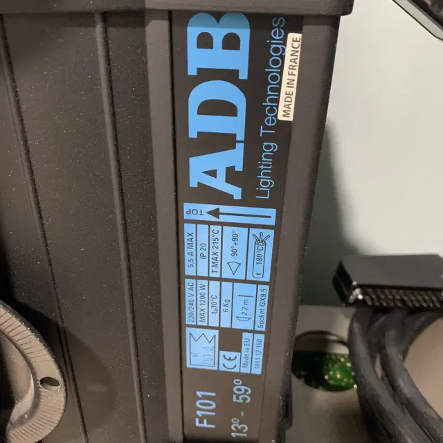 ADB F101 /13-59도 / 1200W 총 4대